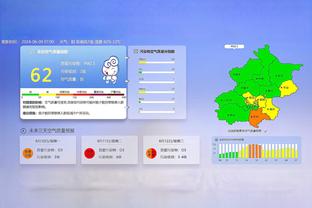 雷竞技手机没法登录截图3